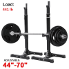 2 Pieces Adjustable Adjustable Squat Rack Stand