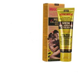 Body massage care cream (Color: Yellow)