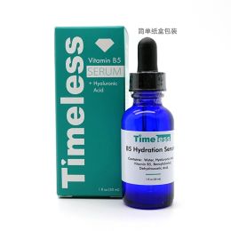 Essence brightens skin tone and reduces acne marks (Option: Time B5)