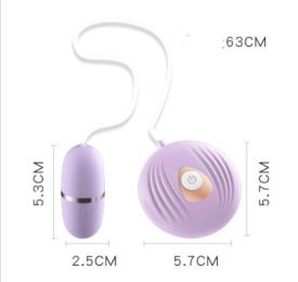 Little Shell Jumping Egg Shake (Color: Purple)