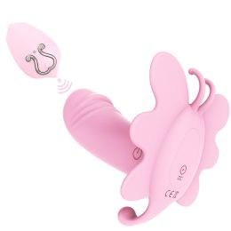 Women's Fashion Simple Butterfly Remote Control Vibration Massager (Color: Pink)