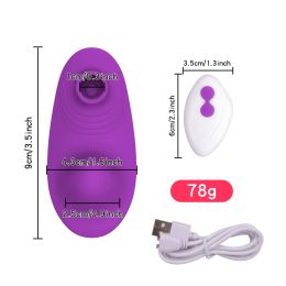 Women's Fashionable Magnetic Outdoor Invisible Wear Wireless Remote Control Remote Massager (Option: Remote Control Version Purple)