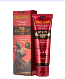 Body massage care cream (Color: Red)